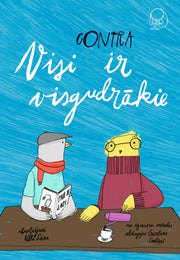 Visi ir visgudrākie